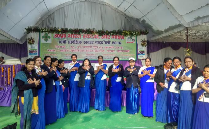 State rally,UP