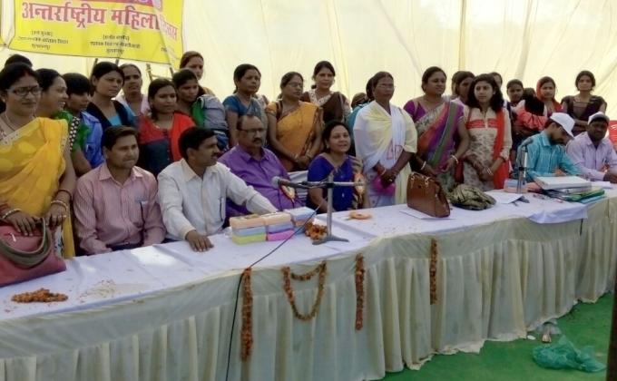 महिला दिवस समारोह - सुलतानपुर उत्तर प्रदेश भारत