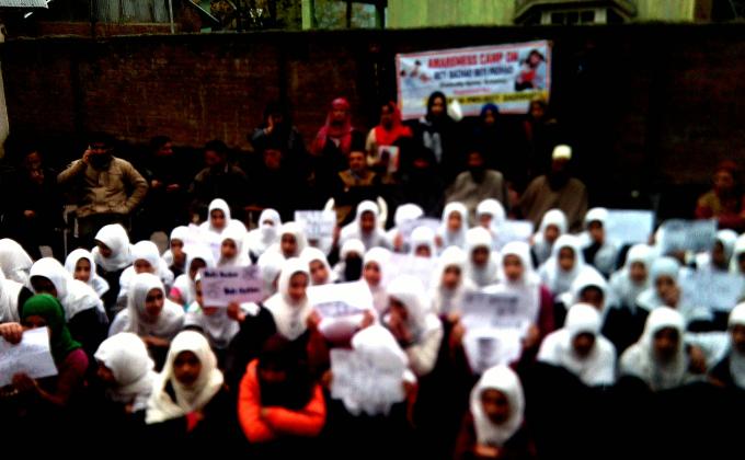 Mass Awareness Compaign " Save the Girl Child and Educate the Girl Child"  Beti Padav Beti Bavhav