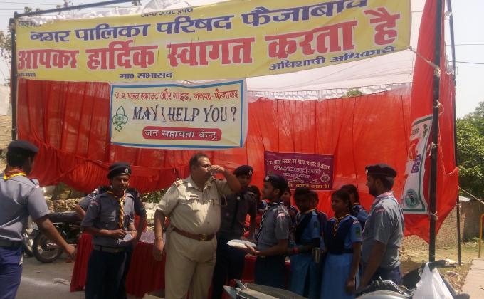 रामनवमी मेला अयोध्या में किया निशुल्क जल प्याऊ शिविर।