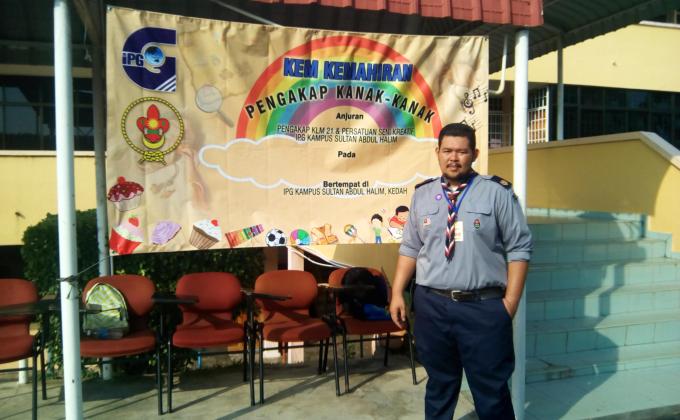 kem kemahiran  pengakap lencana kraf tangan