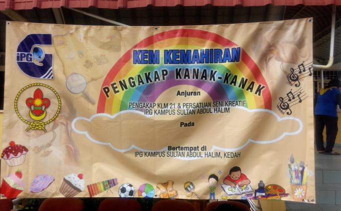 KEM KEMAHIRAN PENGAKAP KANAK-KANAK