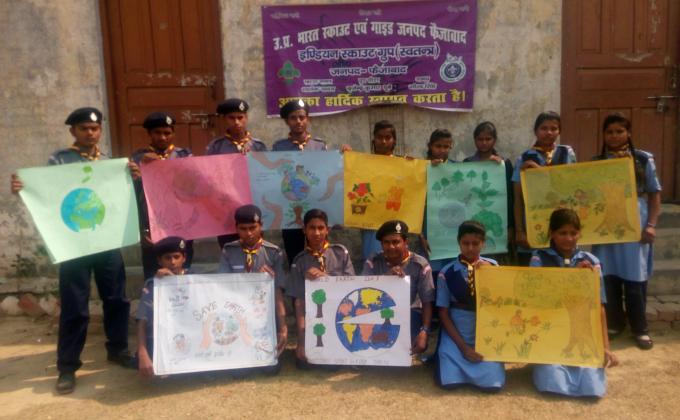 पोस्टर प्रतियोगिता।