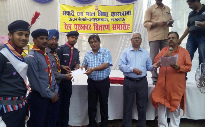 SERVICE  IN RAIL WEEK AWARD 2015-16