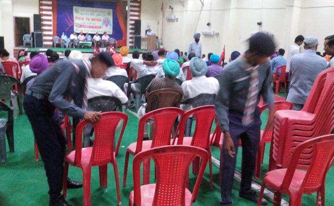 Educational Service