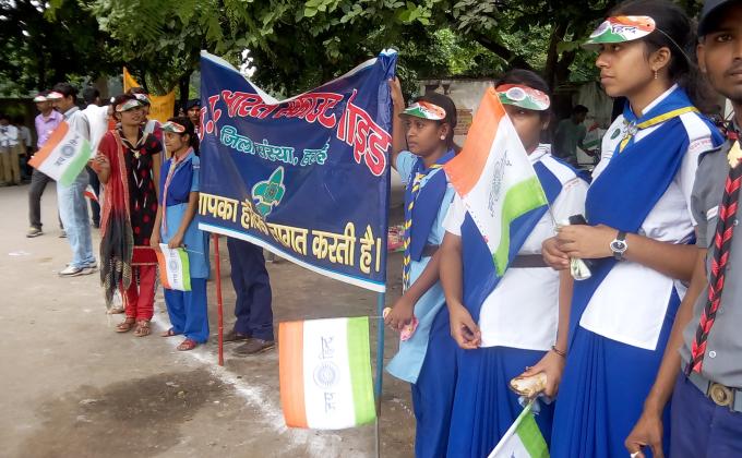 Independence day
