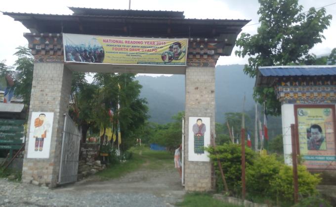 His Majesty Portrait