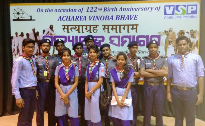 Satyagraha Samagam