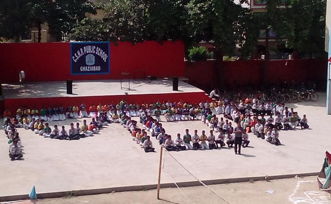 C.S.H.P PUBALIC SCHOOL PRTAP BHIHA 