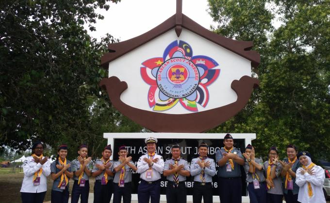 Jambori Pengakap Asean ke-5 2016