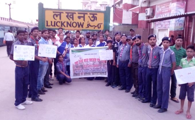 Run for Unity