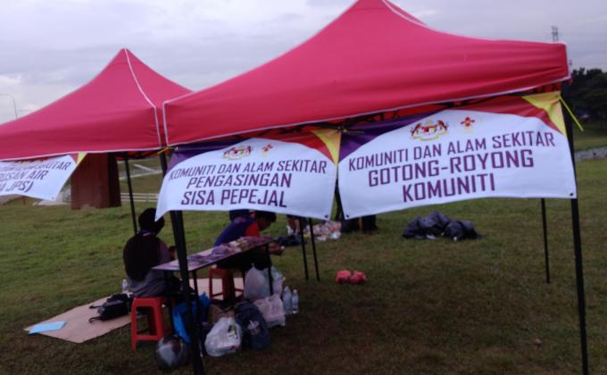 Pengasingan Sisa pepejal