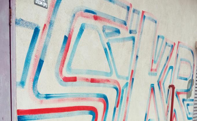 Mural SKR.