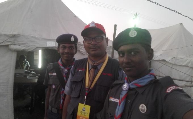 17th national jamboree