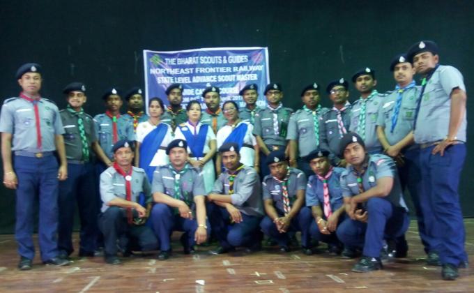 educational program 