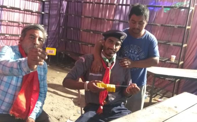 जागरण में अपना सहयोग 