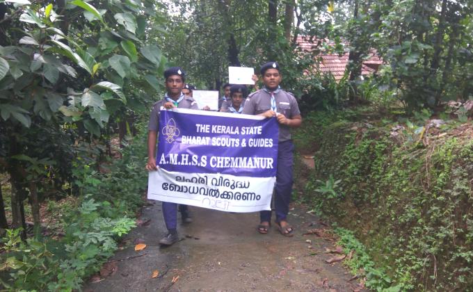 Anti Drug awarenesses