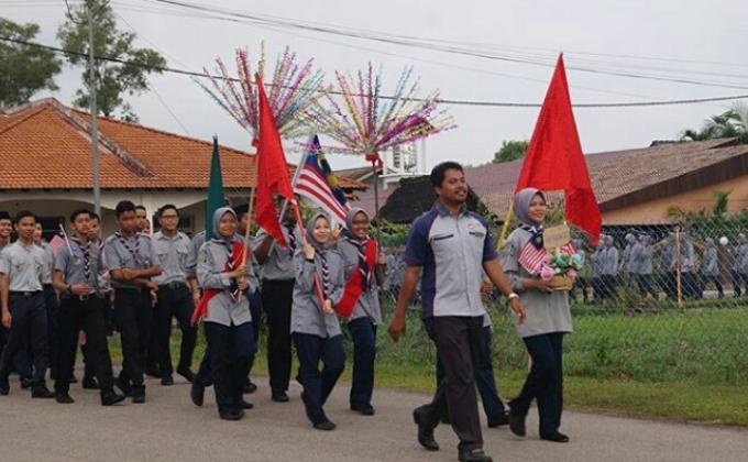 Majlis Apresiasi Kokurikulum