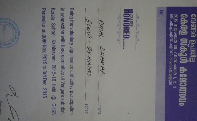 sub district school kalolsavam food distribution