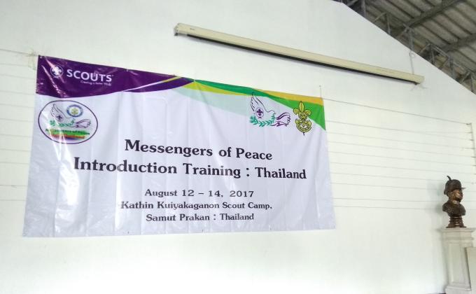 MoP Introduction Training