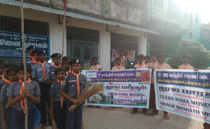 SWATCH BHARAT MISSION- LIBRARY CLEANING 