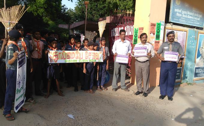 SWATCH BHARAT MISSION- MARKET MOSQUE ( DHARGA ) CLEANING 