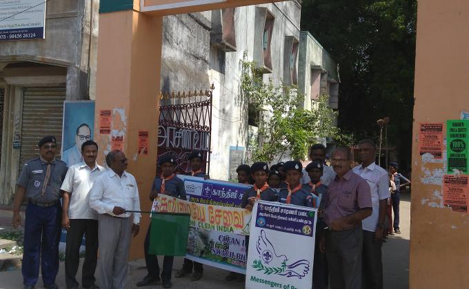 SWACH BHARAT MISSION 