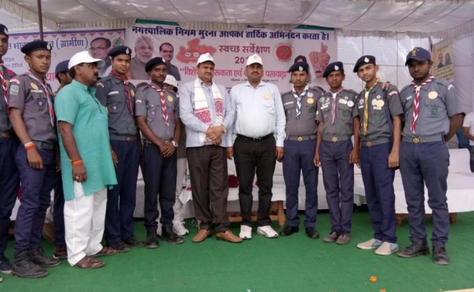 Mission Clean India