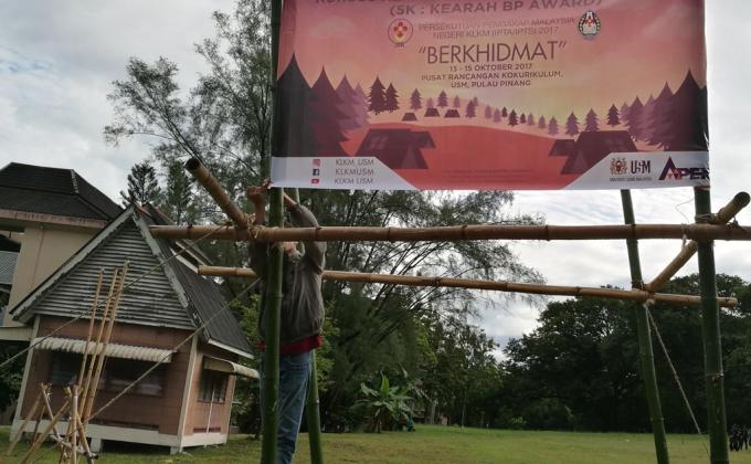 KURSUS KEMANTAPAN KETUA KREW KEANA (5K: KE ARAH BP AWARD)