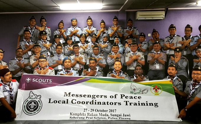 Latihan Koordinator Utusan Keamanan Zon Utara