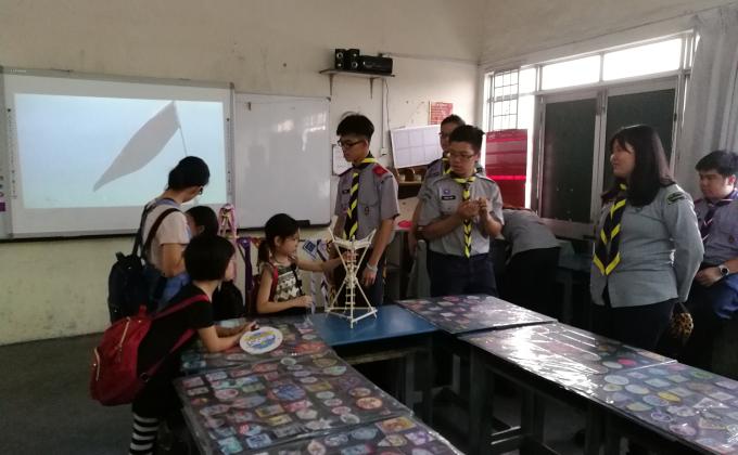 Scout Exhibition.