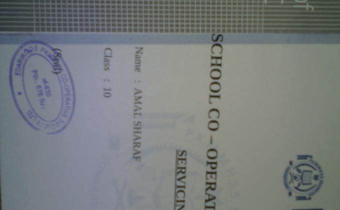 Service@school store