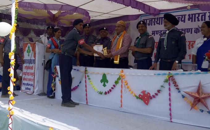 सेवा  कार्य 