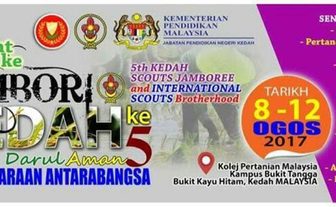 Jambori Kedah Kali ke 5 & Persaudaraan Antarabangsa 2017