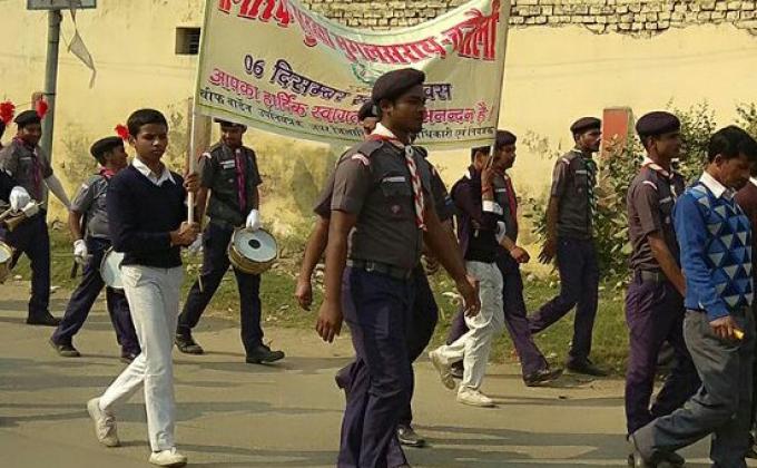 Civil Defence Day