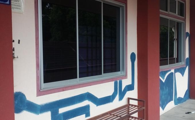 Projek seni dinding perpustakaan 