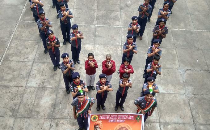 National Youth Day