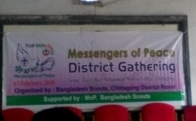MoP District Gathering 