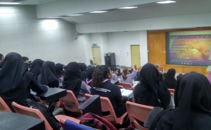 PERJUMPAAN PERTAMA KLKM USM LEVEL 200 2018
