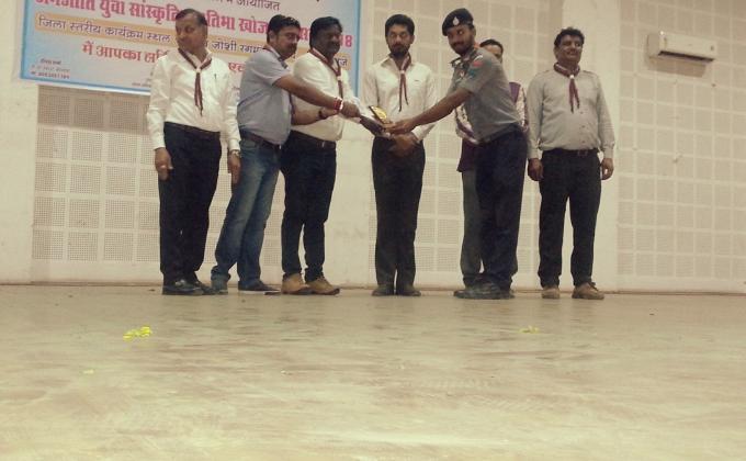 जिला स्तरीय जनजाति युवा संस्कृतिक प्रतिभा खोज महोत्सव 2018 