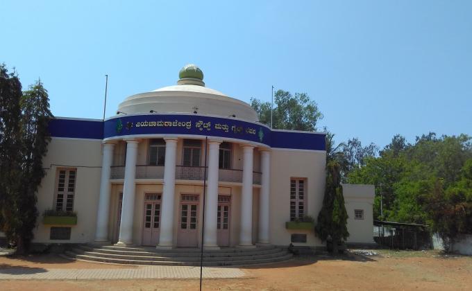 Centrenary 

and District Rally celebrated at Mysuru 