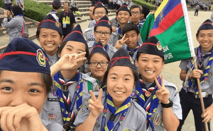 13th Malaysia Scout Jamboree