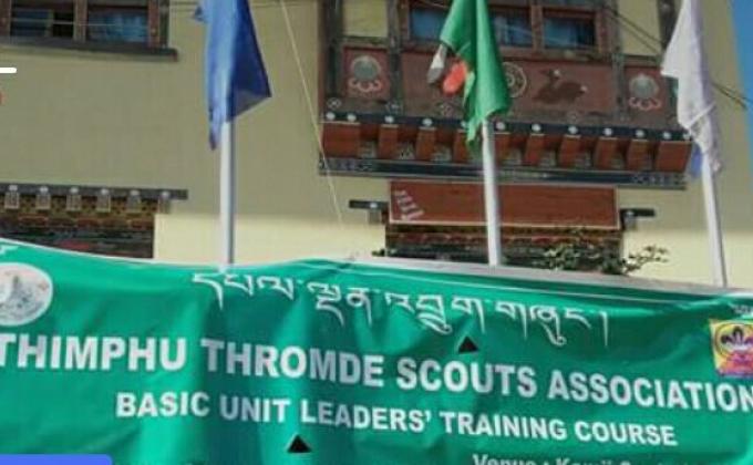 Basic Unit Leader Training