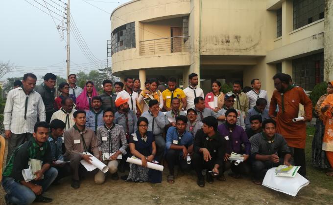 ৪২৯তম স্কাউট ইউনিট লিডার বেসিক কোর্স 