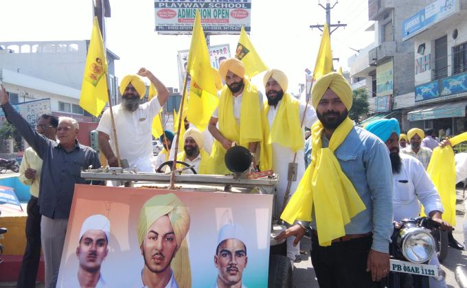 Peace March 2018