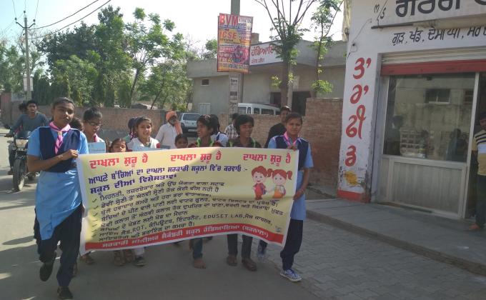 "let's go to school '