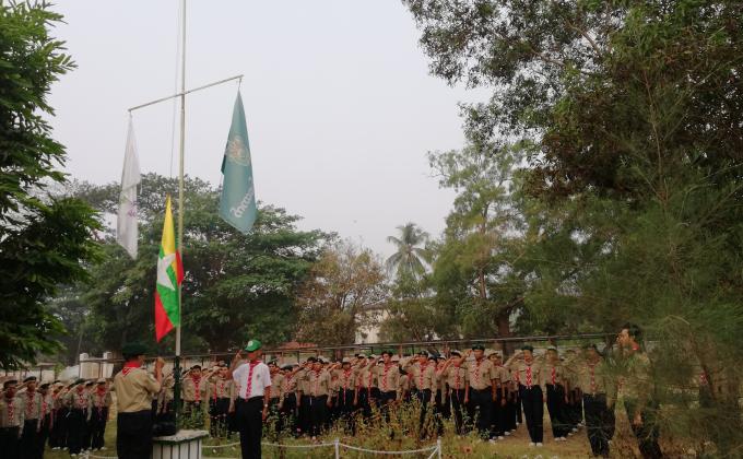 Scout training in Bagoo - Daik U (1/2018)
