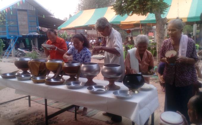 ทำบุญ