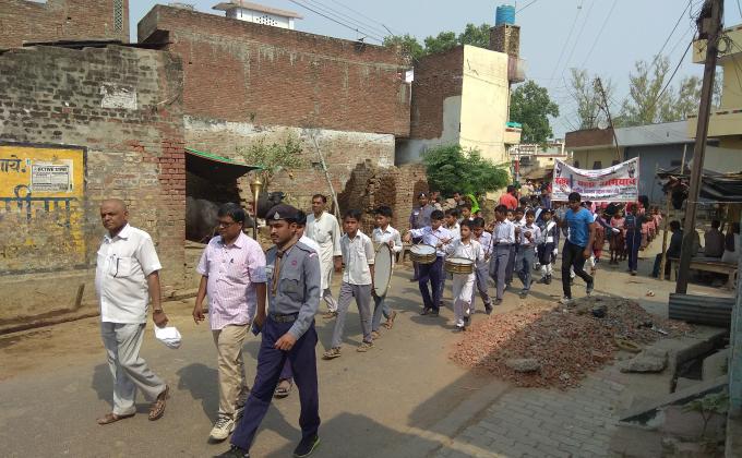 School chalo abhiyan awareness rally