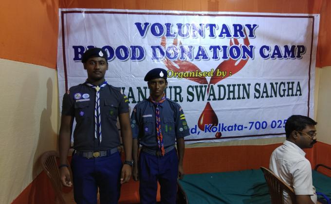 Service at Blood Donation Camp